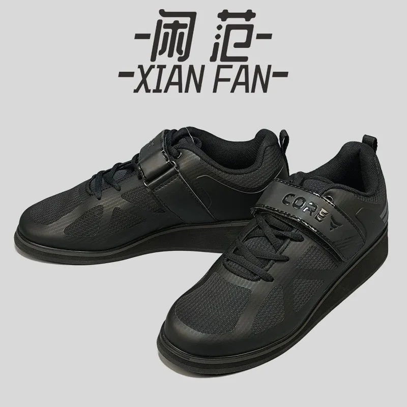 

Professional Men Weight Lifting Shoes Black Squat Shoes for Man Comfortable Indoor Gym Shoe Men Good Quality Sport Shoe