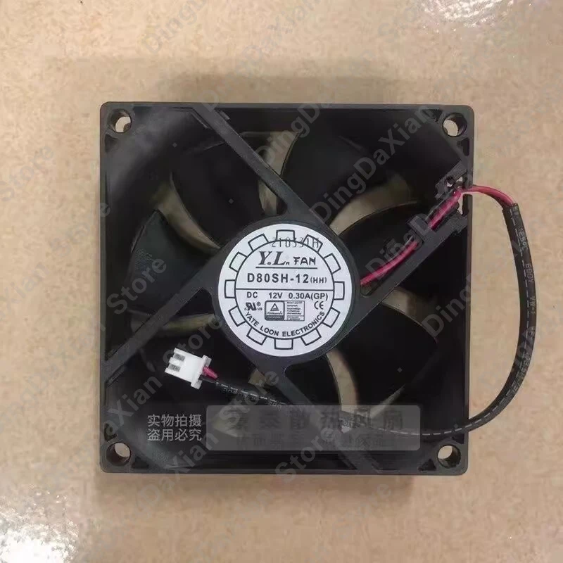 x For 1PCS D80SH-12 8025 DC12V 0.3A 2-pin silent cooling fan new