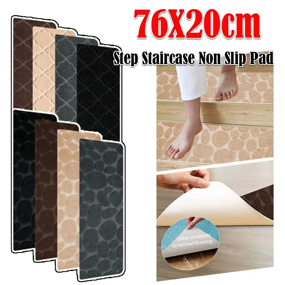 New Self-adhesive Staircase Mat Safety Non-Slip Stair Tread Carpet Mat Soft Stripe Protection Cover Pads Home Decor