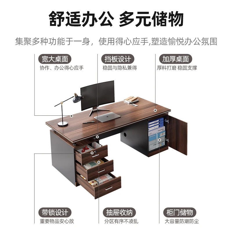Desk boss table, workstation single and double computer table household table