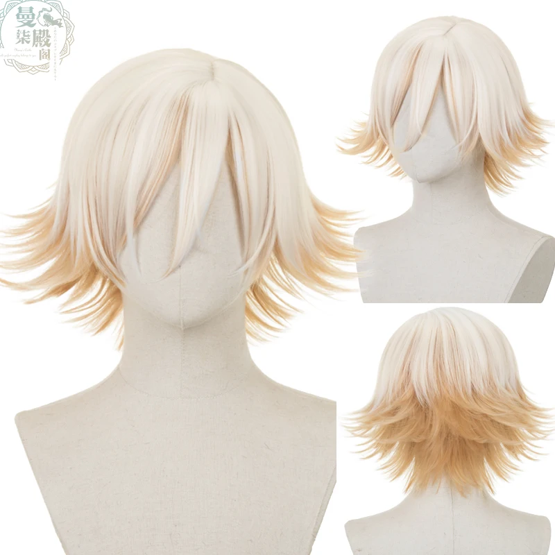 Onmyoji Cosplay Wig SSR Taishakuten White Brown Mixed Short Gradient Color Synthetic Hair Halloween Party Carnival + Wig Cap