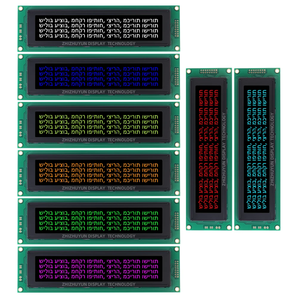 Módulo LCD de caracteres hebraicos, LCM porta paralela, filme BTN preto, luz de fundo LED palavra verde, construído em controlador ST7066U, 4004A2