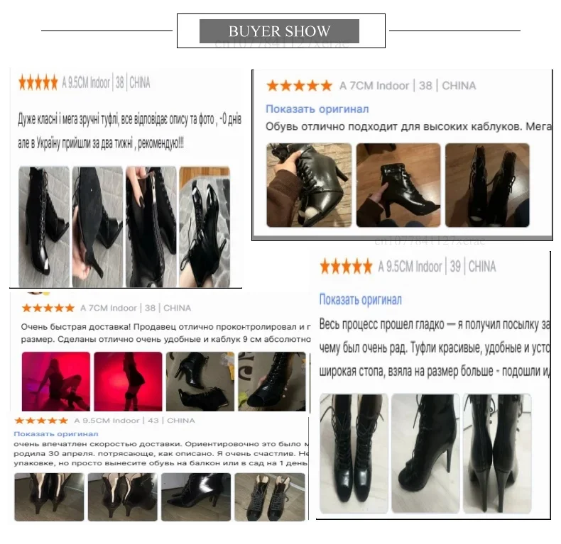 Damen-Tanzstiefeletten mit Fischmaul-Design, Schnürung, Ausschnitten, schmalem Absatz, für Frühling und Sommer, Jazz-Party, Aufführung – Detail 1