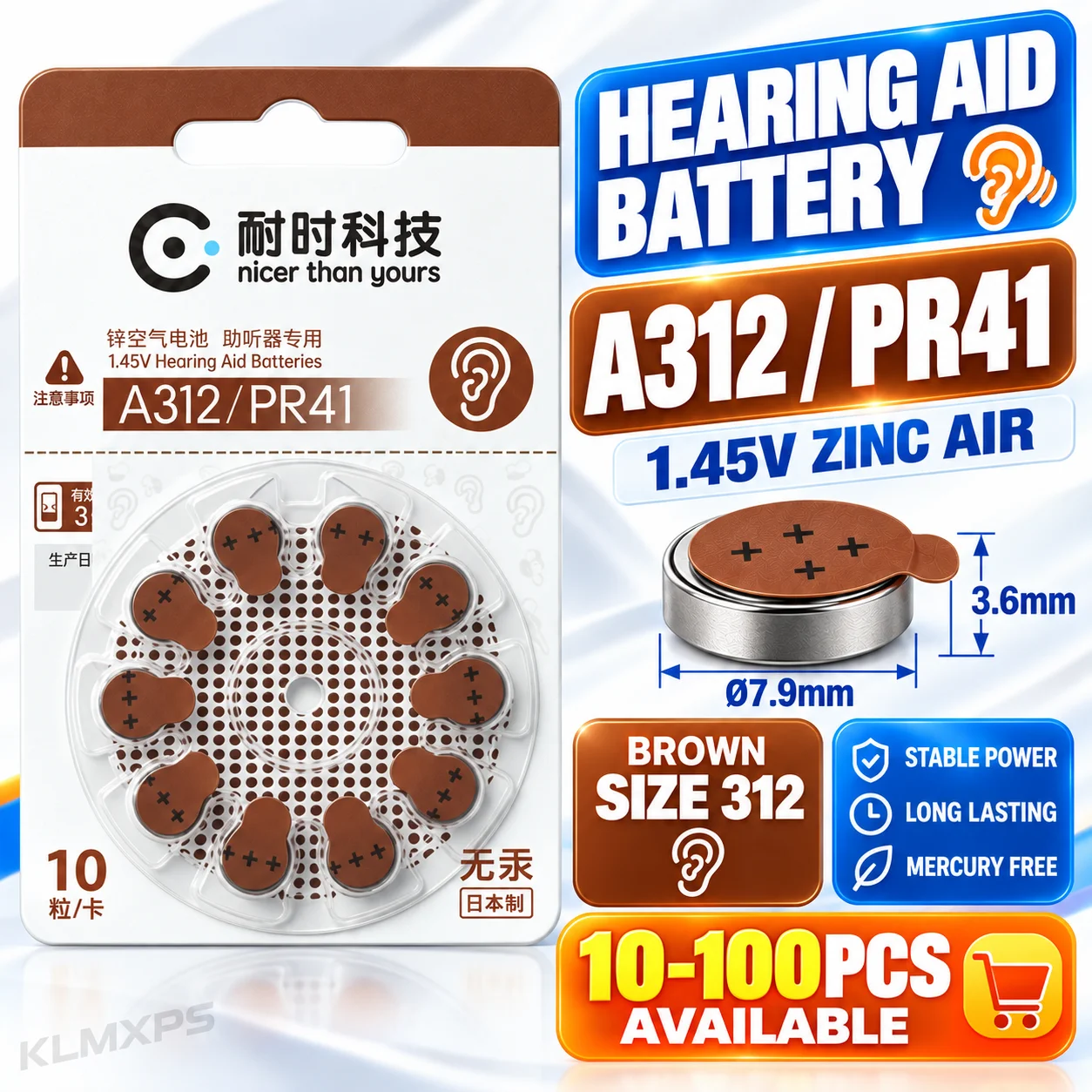 A312 PR41 Zinc Air Hearing Aid Batteries 1.45V 148mAh Size 312 Replacement Battery for Hearing Aids