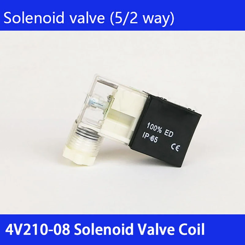 3V210-08 4V210-08 solenoid valve coil, DC24V, DC12V, AC220V, AC110V, AC24V