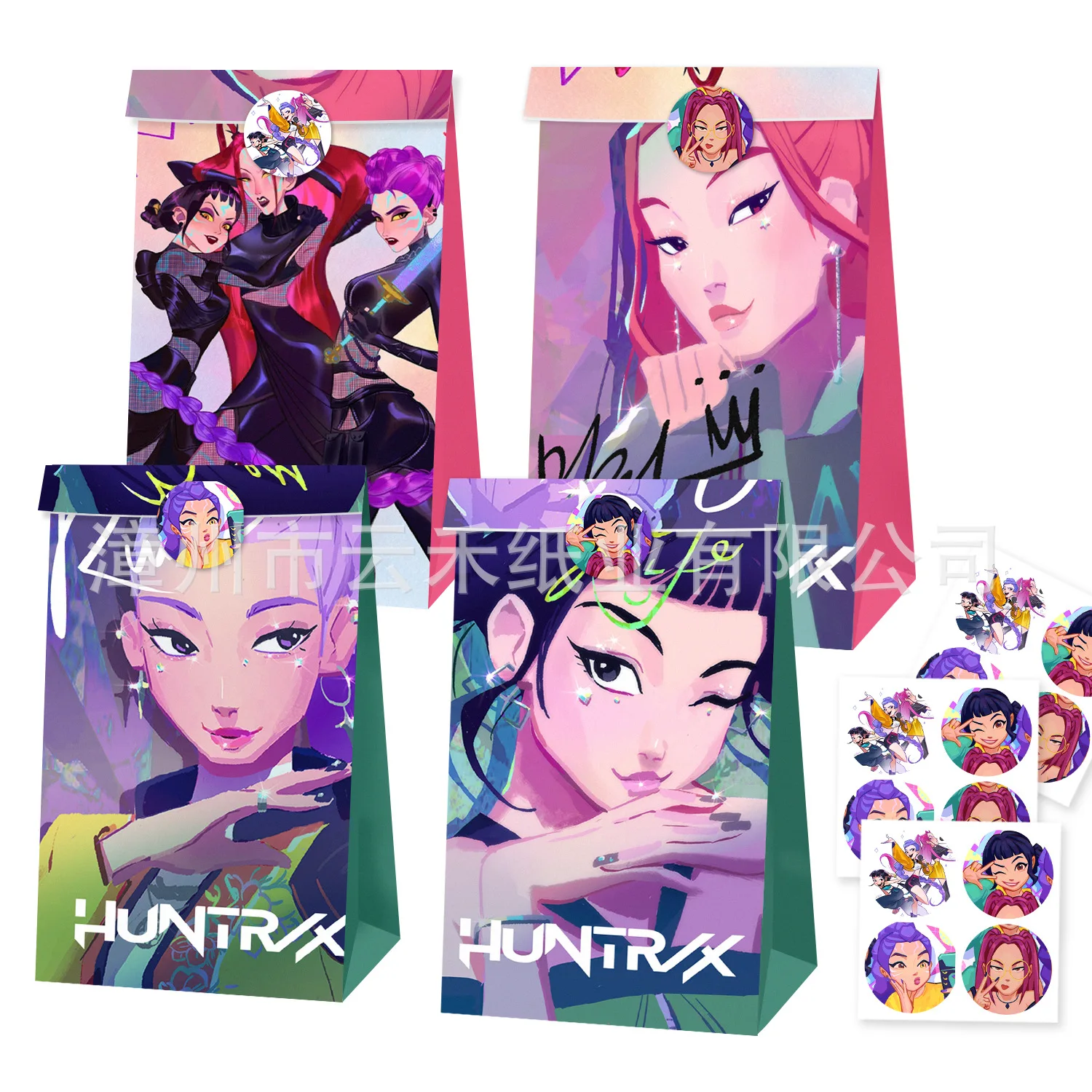12/24 pçs/set kpop caçadores de demônios fontes de festa de aniversário crianças festa tratar caixas doces presente sacos favores para festa temática decorati