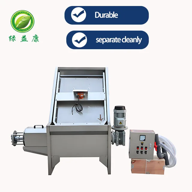 Inclined Screen Type Solid-Liquid Dry-Wet Separator Farm Equipment with Engine & Pump Long Service Life
