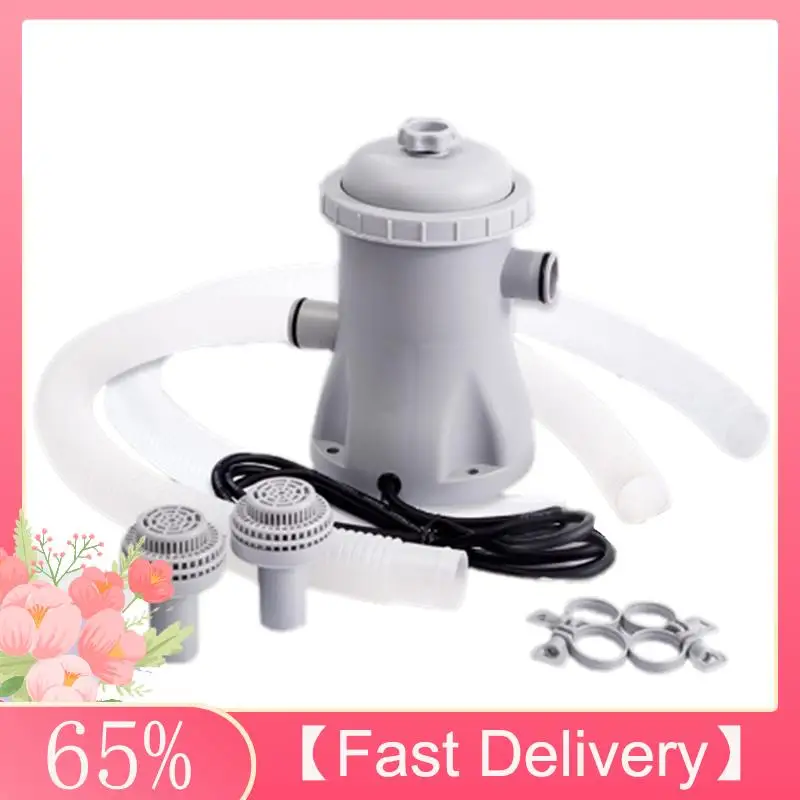~Latest Model Ground Small Pool Filter Pump 330 GPH Electric Paddle Pool Water Pump Pool Pumps