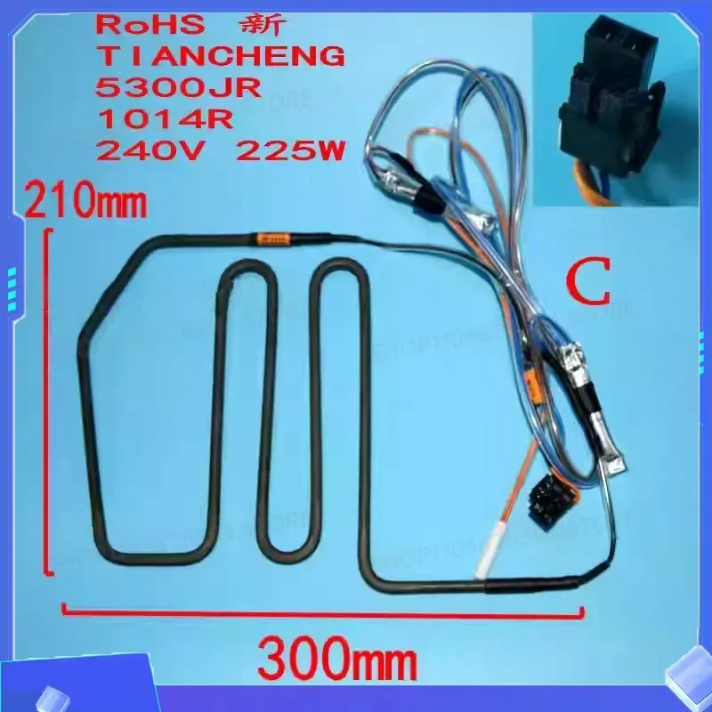 For 5300JR1014 5300JR1013 Freezer Defrosting Heating Tube Refrigerator Electric Heating Wire Tube Defrost Heater