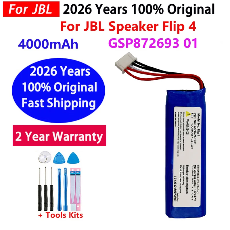 2026 Years 100% Original Speaker Battery For JBL Flip 1 2 3 4 5 6 GSP872693 01 Special Edition  Flip3 Flip4 Batteries Bateria view 4