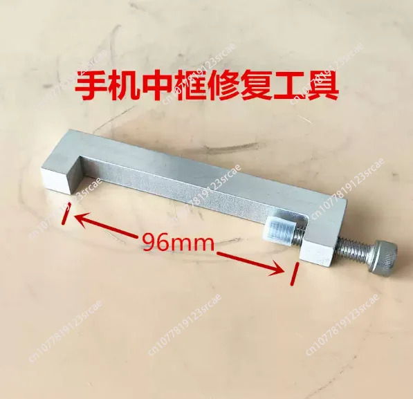 Mobile phone middle frame correction repair tool auxiliary clip Gclip Mobile phone repair tool material aluminum for smartphone