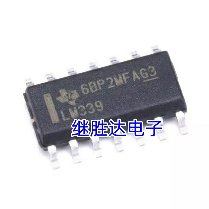10pcs/lot LM339 LM339DR NEW Original Genuine Chip Packing 14-SOP