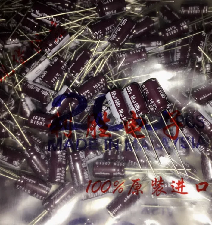 

100PCS NEW NICHICON PW PS 100V10UF 6X11MM electrolytic capacitor 100V 10UF High frequency long life 10uF/100V