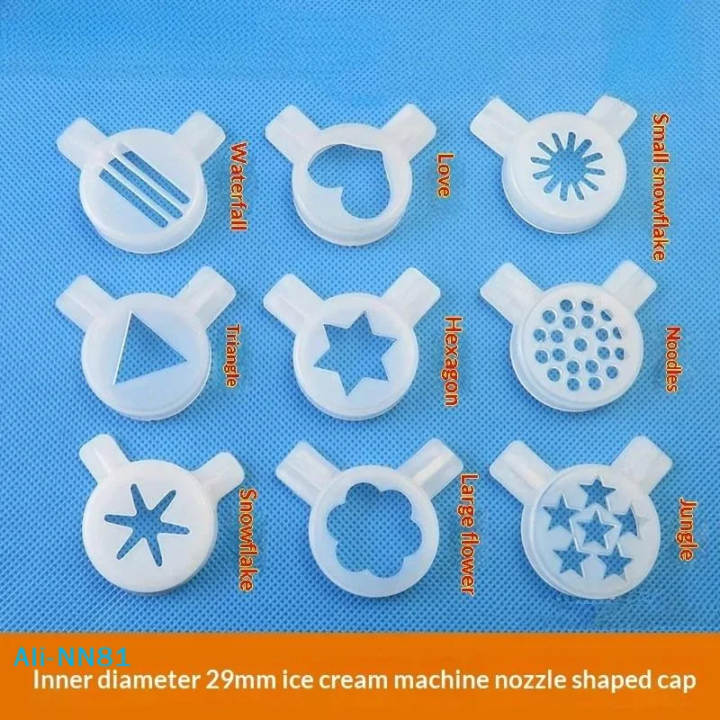 【N】14 Types Ice Cream Shape Nozzle Lids Magic Modelling Caps Spare Part Replacement Soft Ice Cream Machines 29mm Inner Diameter
