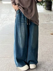 Plus Size 6XL 150kg Spring Wide Leg Pants Casual Elastic Waist Loose Oversized Trousers Harajuku Streetwear Striped Pants