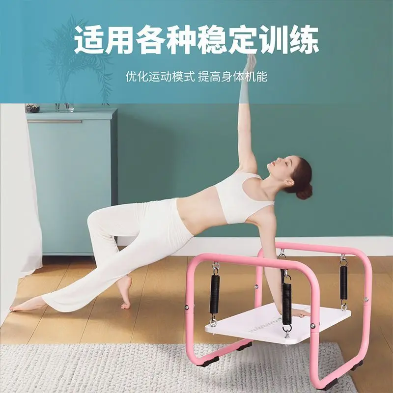 Wobble Balance Board Upper Limb Muscle Stability Trainer Home Yoga Body Building Balance Training Exercise Fitness Equipment