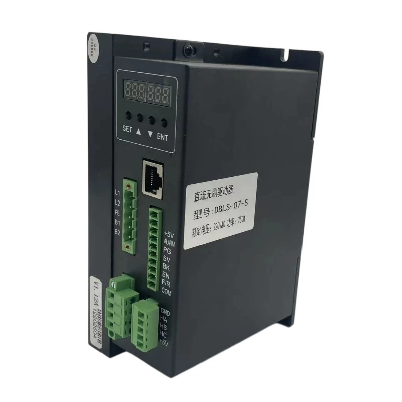 LKDBLS‑07‑S AC85‑265V BLDC Motor Driver For Up To 750W Brushless Motor