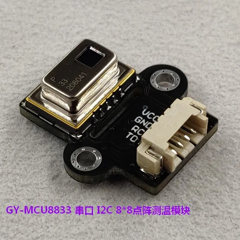 GY-MCU8833 AMG8833 Serial port Infrared temperature measurement Dot matrix sensor 8*8 Thermal imager module