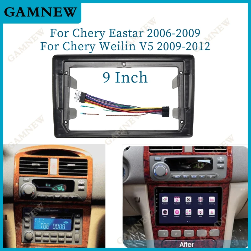 9 Inch Car Frame Fascia Adapter For Chery Eastar Weilin V5 Android Radio Dash Fitting Panel Kit