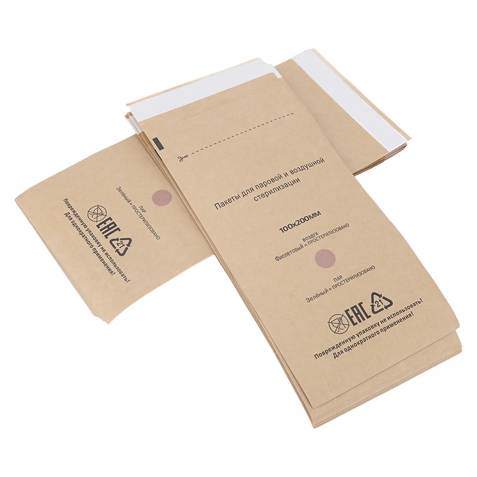 100Pcs Dental Tool Self Sealing Pouch Self Sealing Nail Art Cleaning Bag for Oral Cavity Beauty 100x200mm / 3.9x7.9in