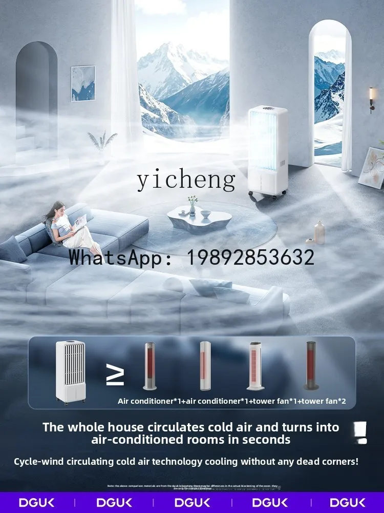 H2 Refrigeration Artifact Mobile Air Conditioning Fan Household Cooler Electric Fan