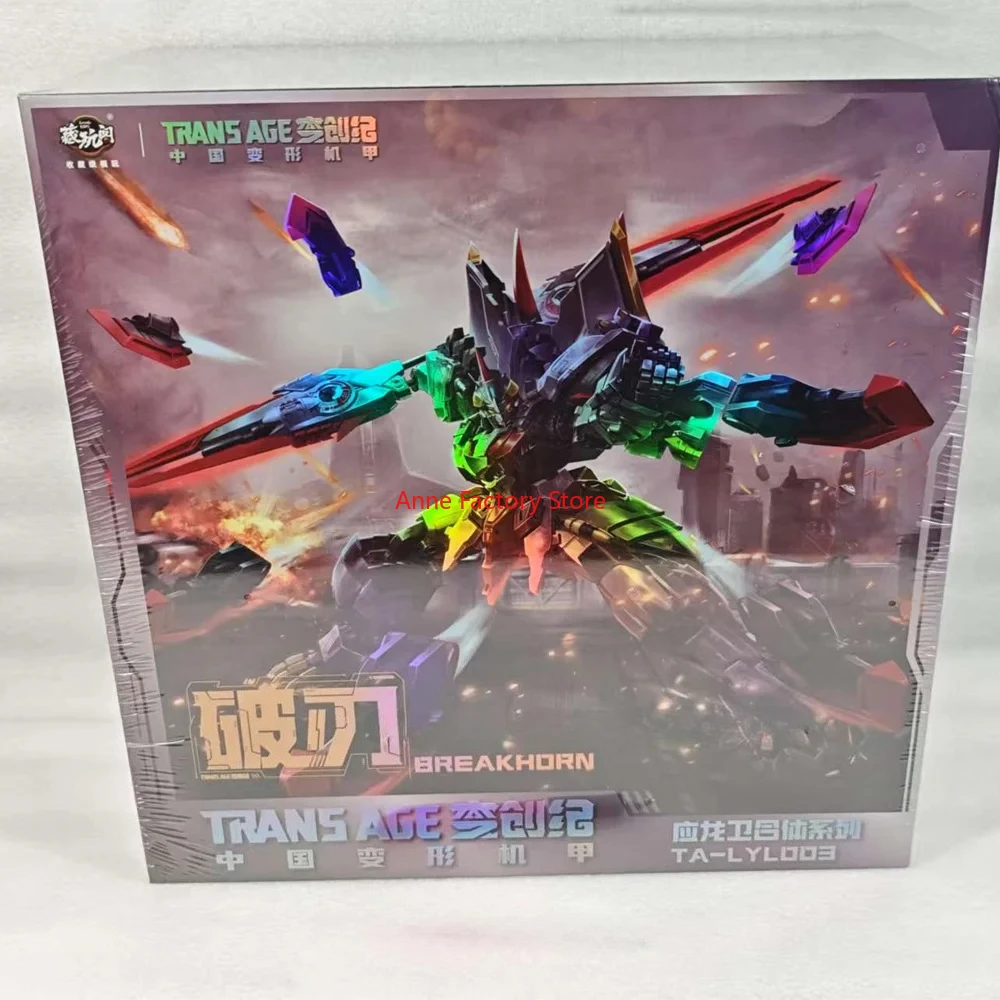 

[In Stock NOW] Cang-Toys CANG TOYS CT TRANS AGE TA-LYL003 TALYL003 Breakhorn CANGTOYS Action Figure