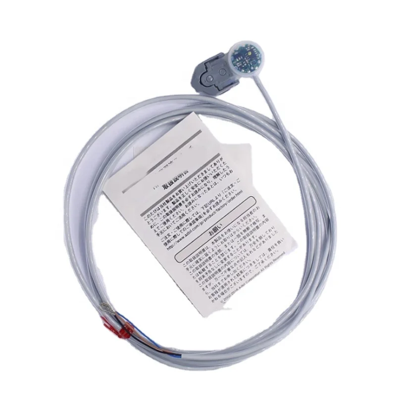 HPQ-D21 Liquid Leve…