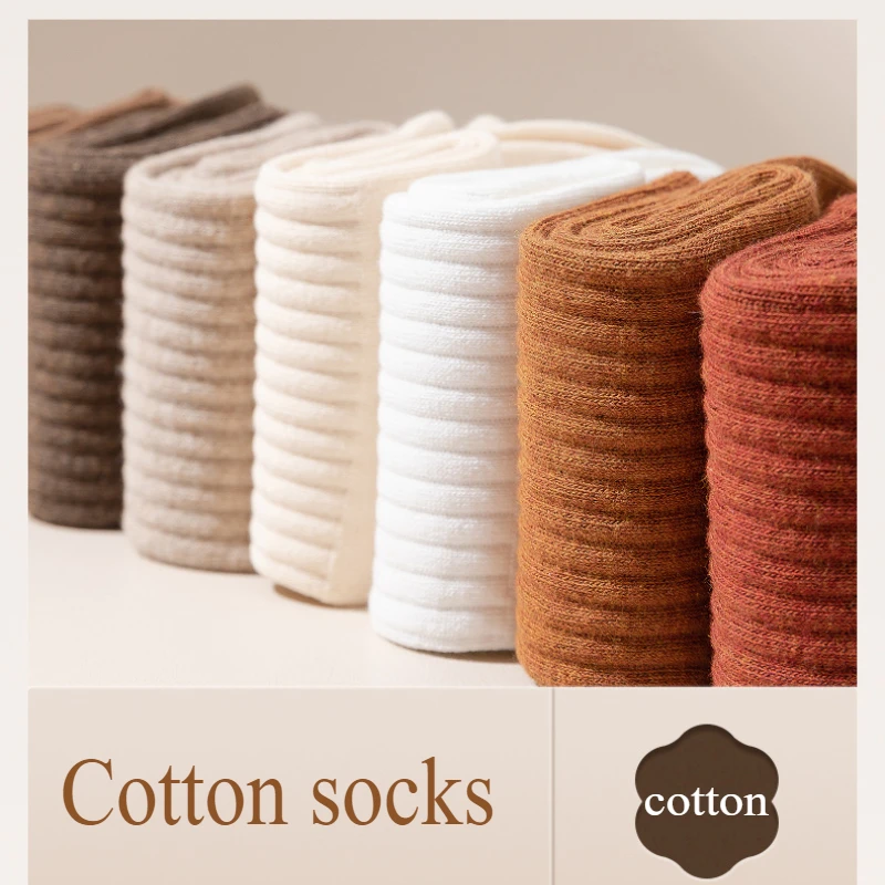 4&5 Pairs Socks Women's Pure Cotton Mid Tube Cotton Socks, Autumn and Winter Long Tube Socks,Thick Winter Women's Cotton Socks