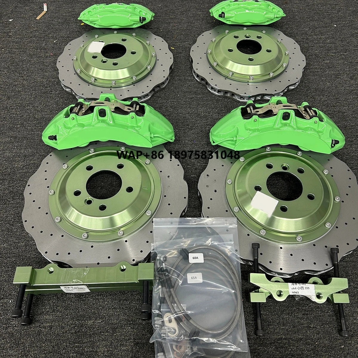 

Комплект передних 6-поршневых тормозов (6-поршневые суппорты) 405 мм в стиле Flower для E60, комплект Big Brake Kit