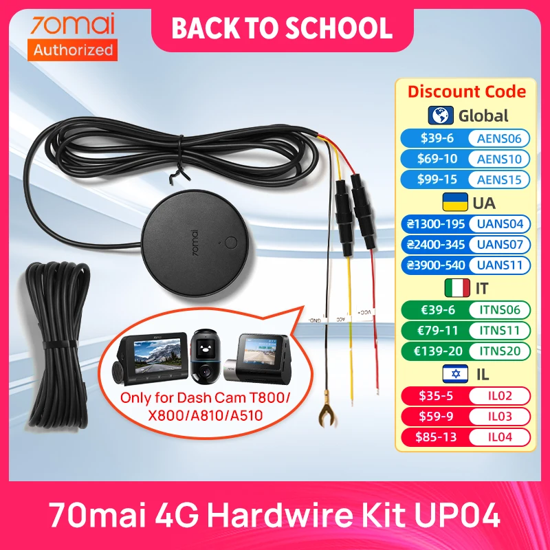 70mai 4G Hardwire Kit UP04 for 70mai Dash Cam Omni X800 / X200