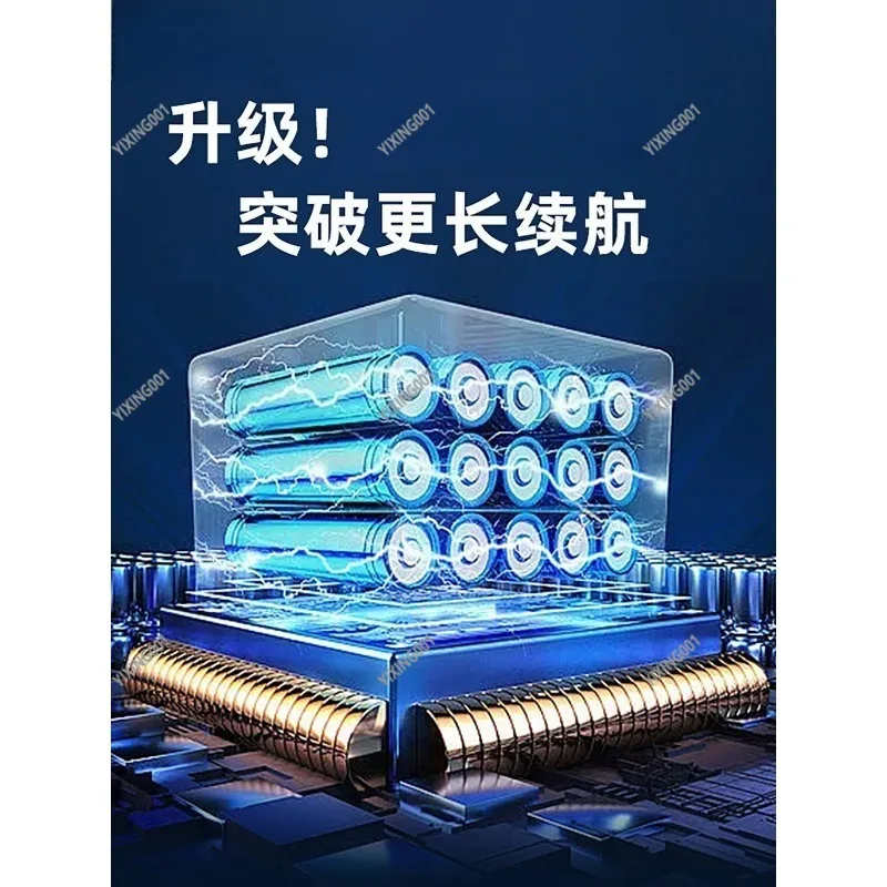 Rechargeable wireless iron Iron Small dormitory unplugged portable charging low power student small iron