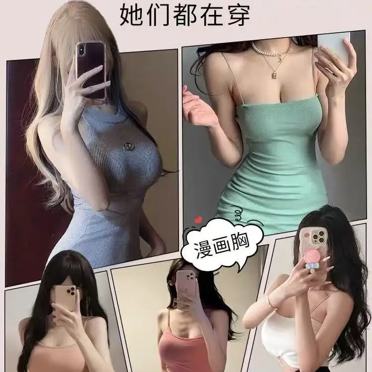 Thumbnail 4 - #39 Strapless Bras Sale