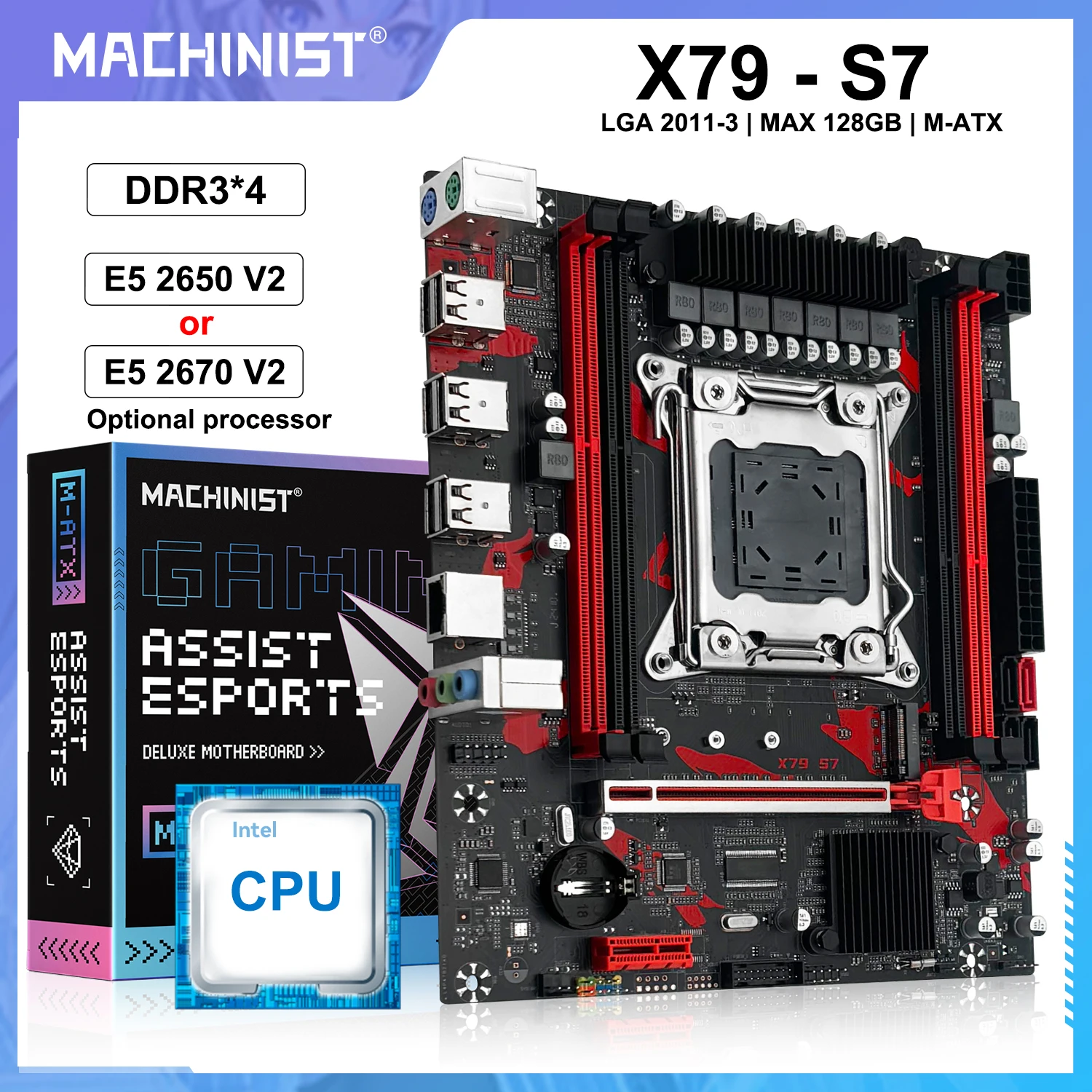 MACHINIST X79 S7 Motherboard LGA2011 Support Xeon E5 2650/2670 V2 CPU and DDR3 REG ECC RAM M-ATX NVME/SATA M.2