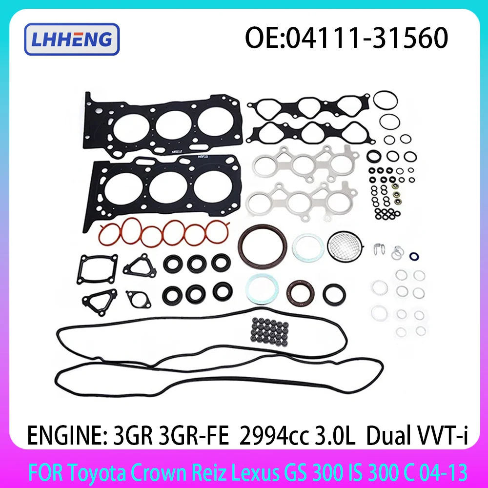 Полный комплект прокладок 3GRFE 3GR для Toyota Crown Reiz Lexus GS 300 IS 300 C 2994cc 3.0L GRS182 GRS202 GS30 GRS19 URS190 UZS190 04-13