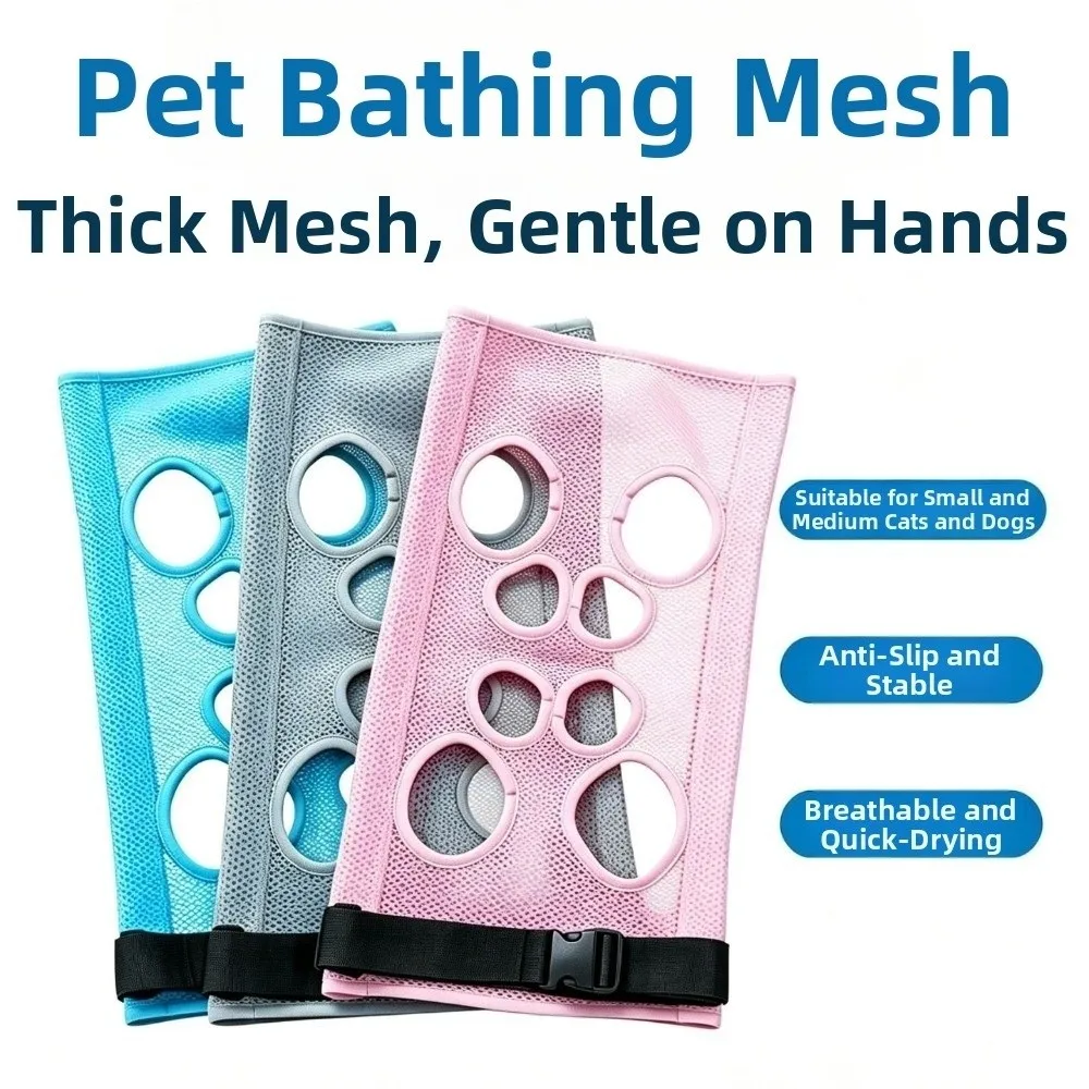 Breathable Pet Grooming Hammock Sling Cloth Multi-hole Adjustable Strap Cat Nail Trimming Hammock Mesh Quick Dry Anti-Scratch