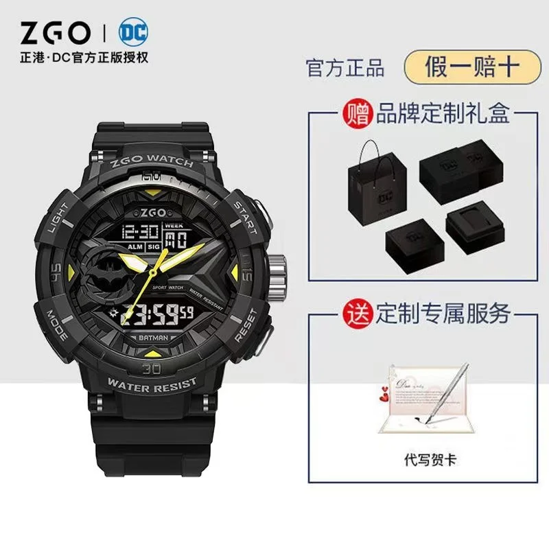 New 2024 Batman Electronic Watch For Boy Middle And High School Students Waterproof Night Light Trend Digital Watch Holiday Gift