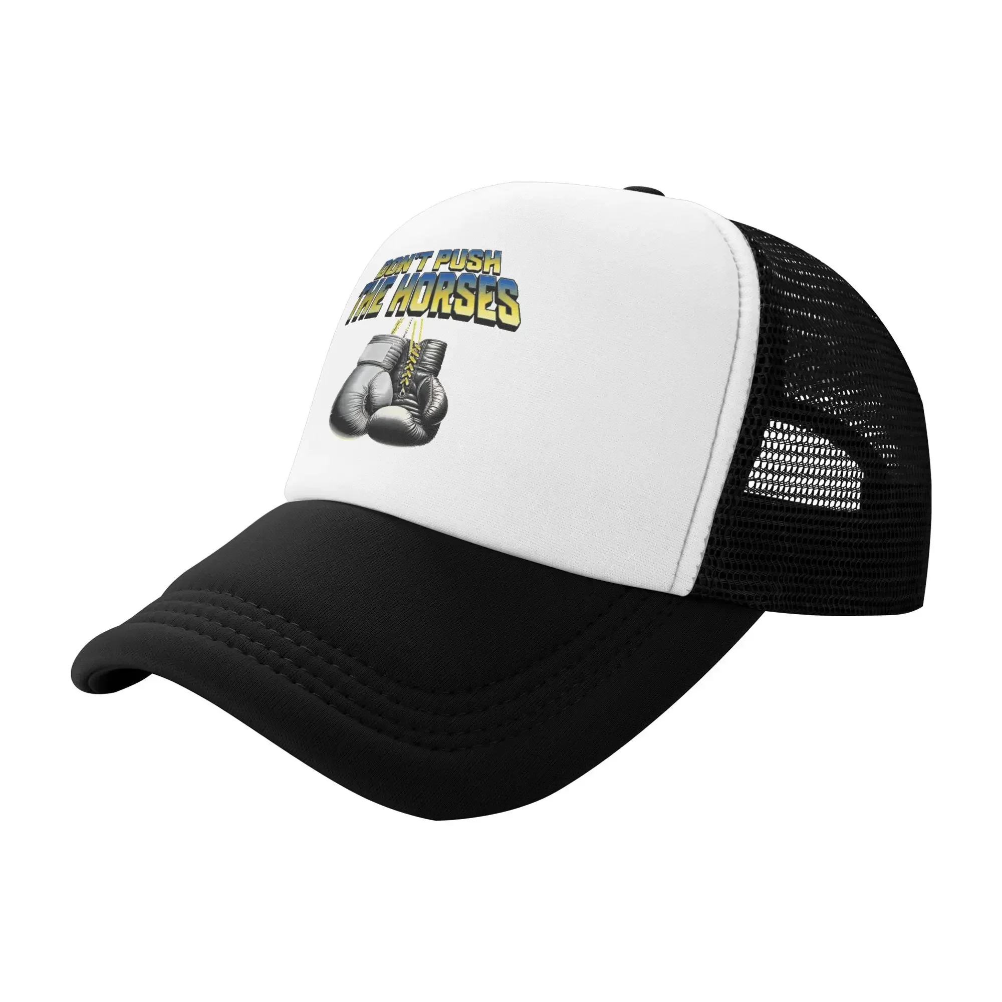 Don't Push The Horses Funny Meme Quote Baseball Cap For Men Women Breathable Cooling Mesh Side Sun Hats Caps For Casual Wear
