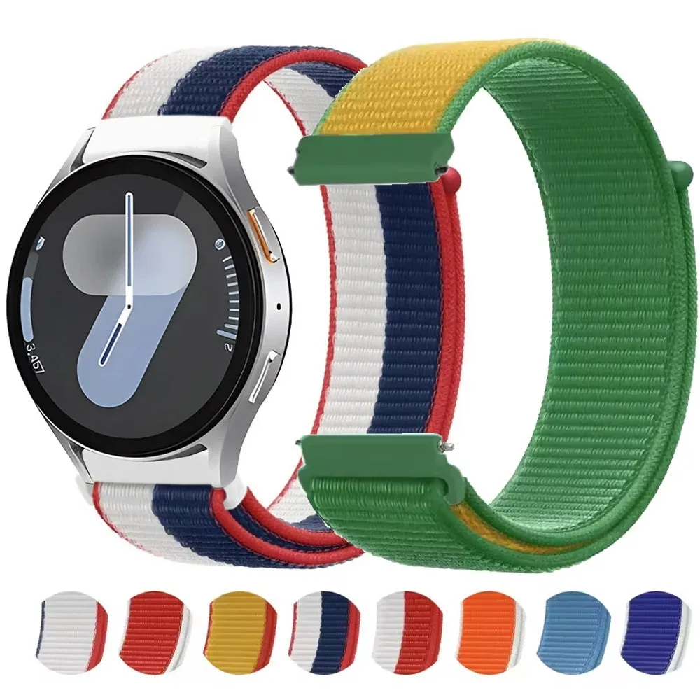 20/22Mm Nylon Strap… - image