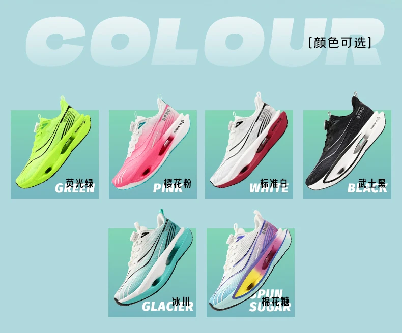 Herren-Sportschuhe, Laufschuhe mit Carbonplatte, Marathon-Sneaker für Herren, Rennschuhe, stoßdämpfende Sportschuhe für Damen. – Detail 10