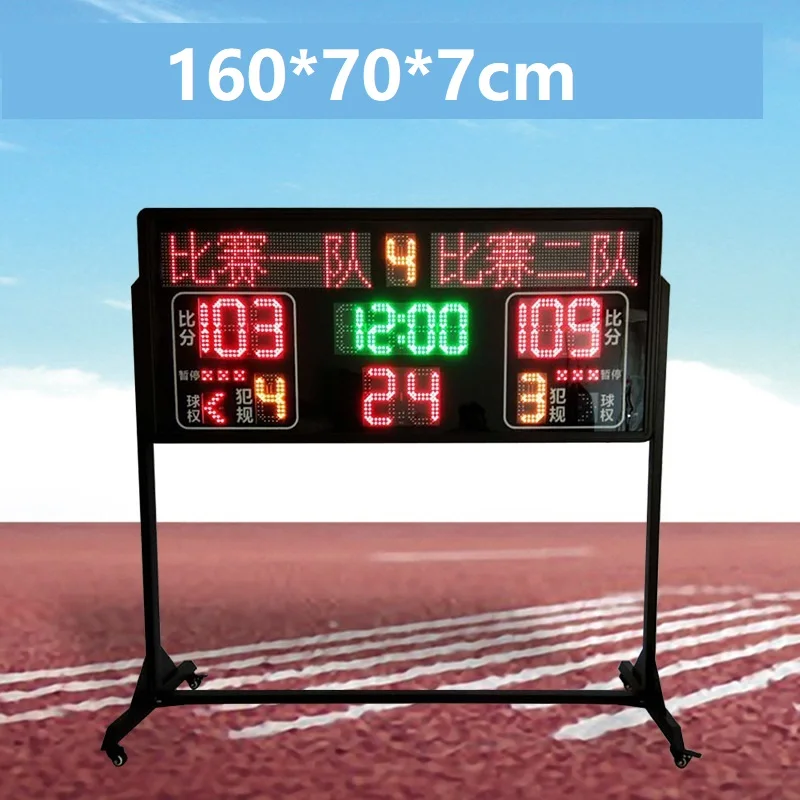 Big 1.6 Meter Digital Score Point Counter Display LED Outdoor Basketball Court Electronic Scoreboard with 24s Shot Clock