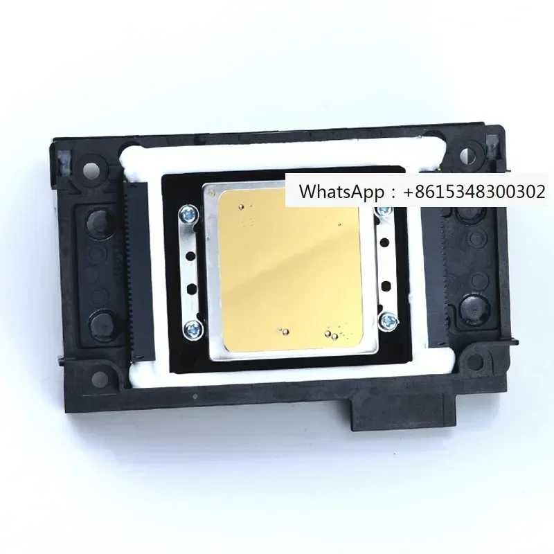 Made In Jap-An 100%…