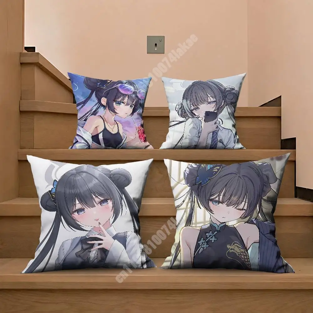 Blue Archive Ryuuge Kisaki Pillow Cover Cushion Case Sofa Couch Home Gaming Room Decoration