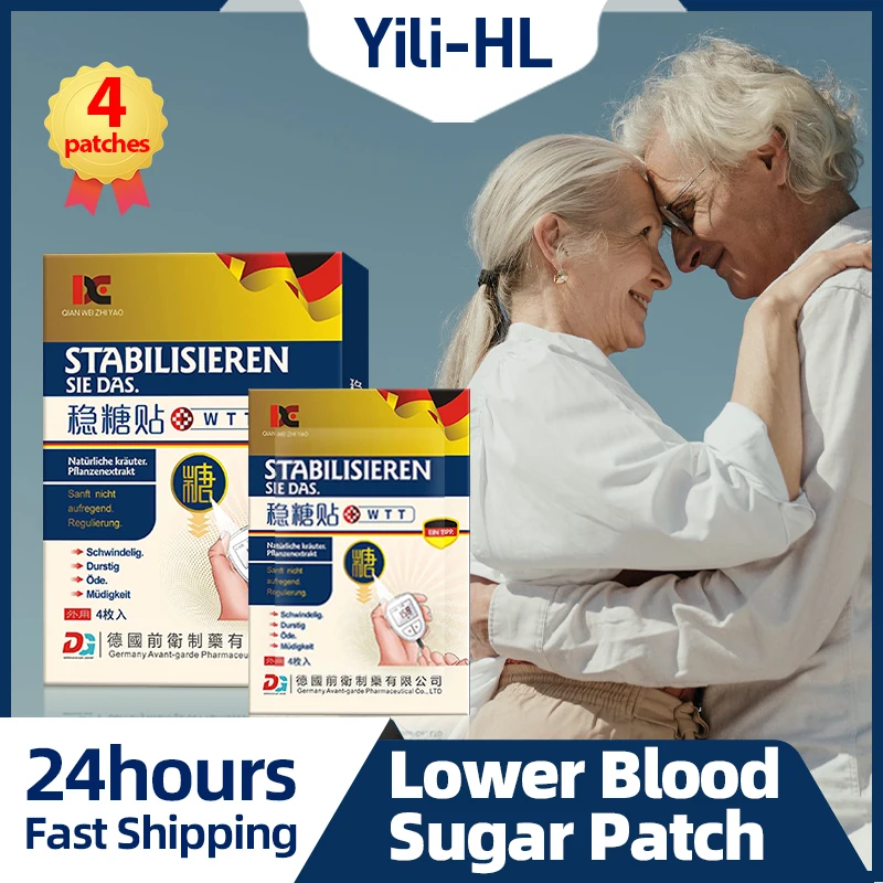 Diabetes Patch High Blood Sugar Treatment Diabetic Medicine Stabilizes Blood Glucose Hyperglycemia Control German Secret Recipe