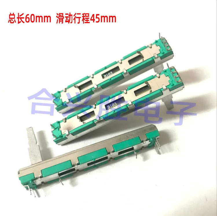 3PCS SC4580GH 60MM Sliding Potentiometer Double B10K B103 Mixer Dual Channel Volume Straight Slide Fader