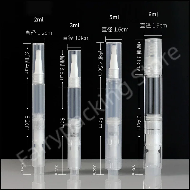 2-6 ミリリットル空の化粧品ネイル栄養オイルプレス詰め替えペンポータブルファンデーションリップグロス材料ソリューション歯のホワイトニング