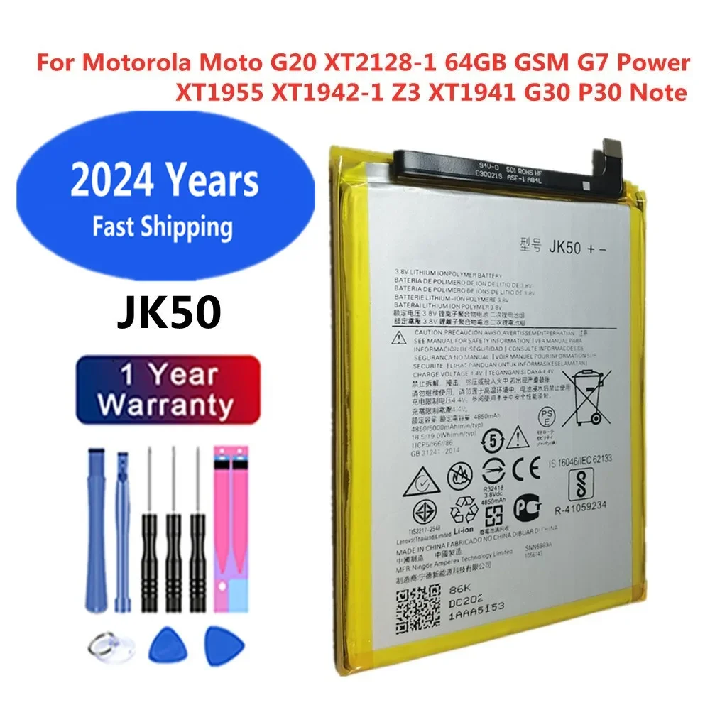 2024 Year JK50 Battery For Moto Motorola G20 XT2128-1 64GB GSM G7 Power XT1955 XT1942-1 Z3 XT1941 P30 Note Phone Battery Bateria