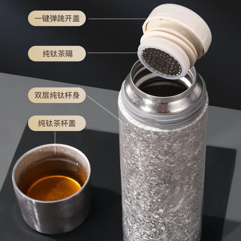 High end business gift pure titanium insulated cup, tea and water separation office titanium cup, titanium crystal preservation