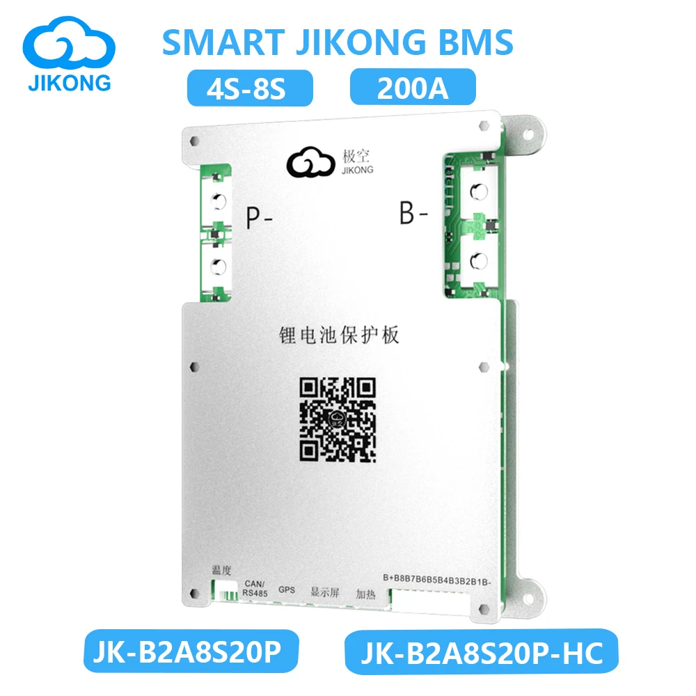 JIKONG JK BMS B2A8S20P Active Balance BMS 4S-8S 12V 24V 300A Smart BMS with Heat CAN RS485 for Li-ion Lifepo4 Lto Battery BMS