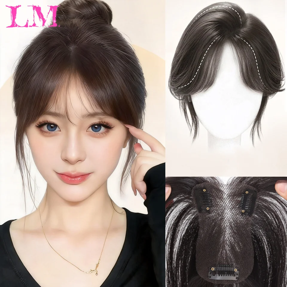 LM Synthetic Hair Hair Toppers with Bangs Light Brown Hairpieces 3D Wispy Bangs for Women Thin Hair Real Human Hair Topper Clip
