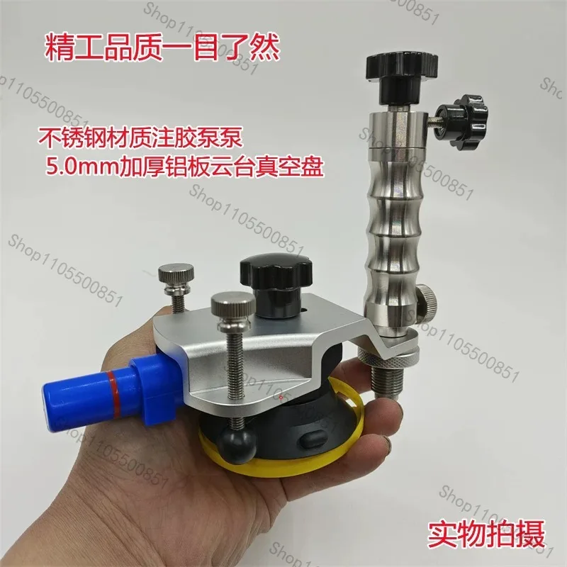 Front windshield crack repair explosion point auto glass repair tool stainless steel vacuum injection pump